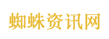 马尔代夫水下60米到底发生了什么